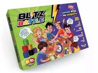 Блиц-турнир Blitz Battle 7+