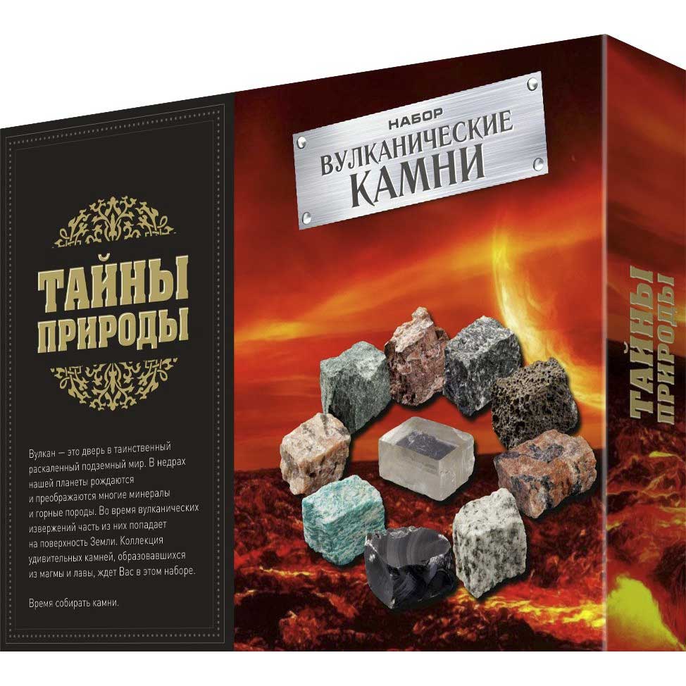 Купить Минеральные Камни В Беларуси С Доставкой
