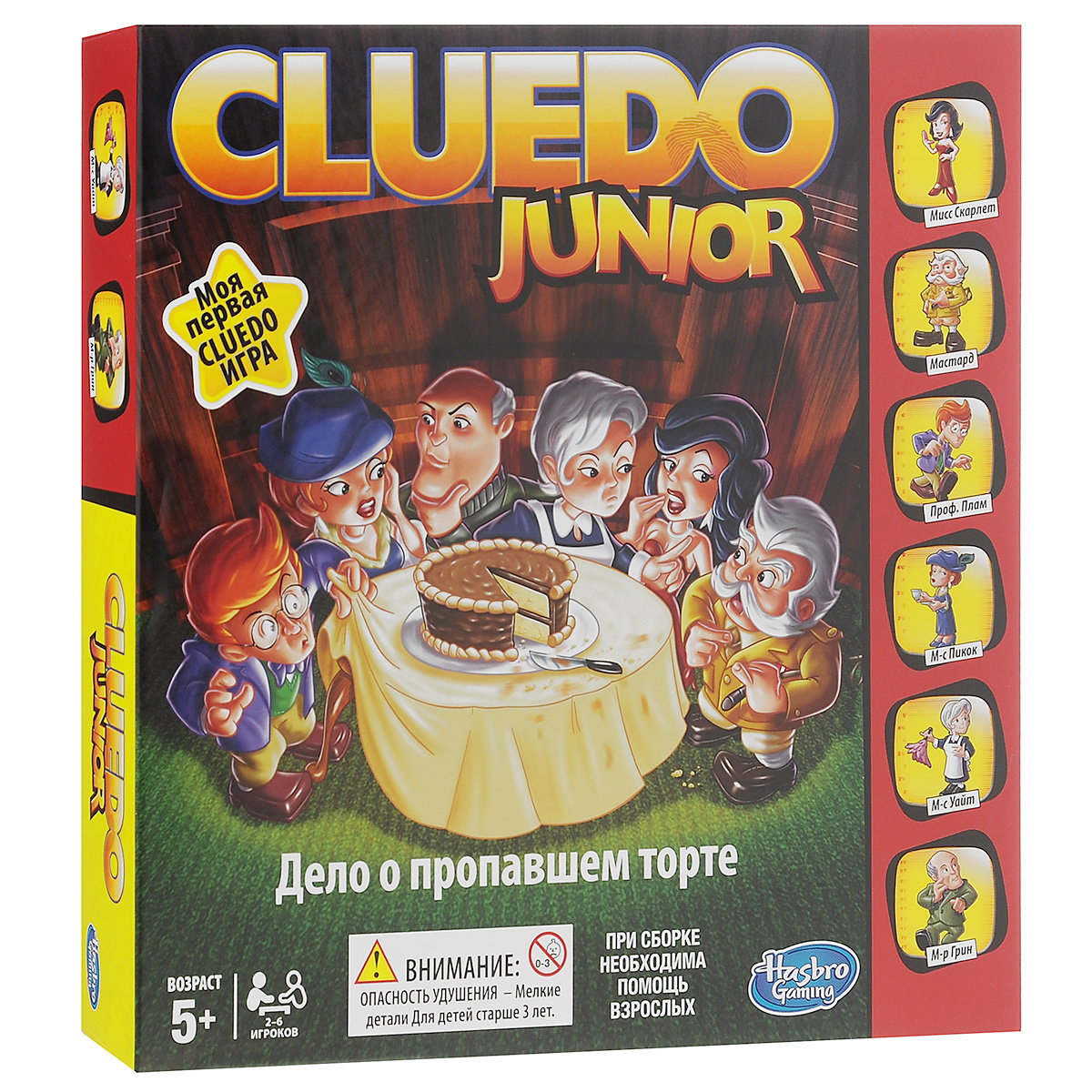 Купить Карточки Для Cluedo Детективная Игра