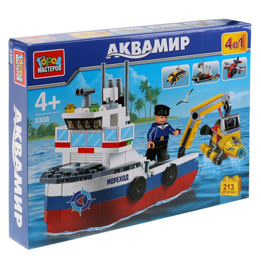 Конструктор город. Конструктор город Мастеров Аквамир 3308 корабль с батискафом 4 в 1. Город Мастеров конструктор Аквамир. Лего город Мастеров Аквамир. Лего город Мастеров военный катер 7214.