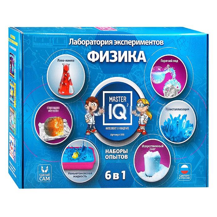 Набор А4 Эксперименты 24 Купить
