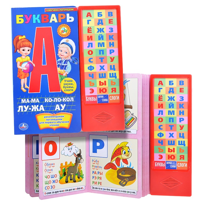Азбука Книга Купить Альпина