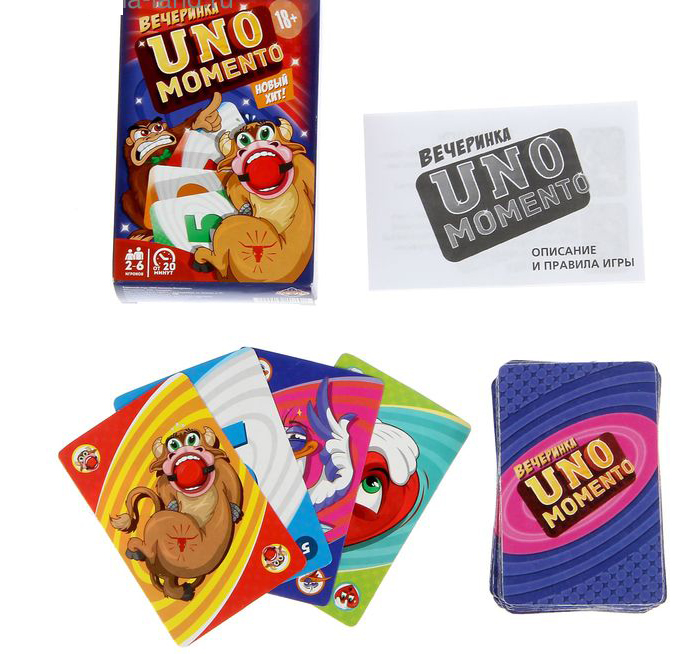Уно моменто пушкин. Карточная игра "uno momento". 1320760 Карточная игра "uno momento. Вечеринка". Карточная игра uno momento "вечеринка". Uno momento игра карточная алкогольная игра.