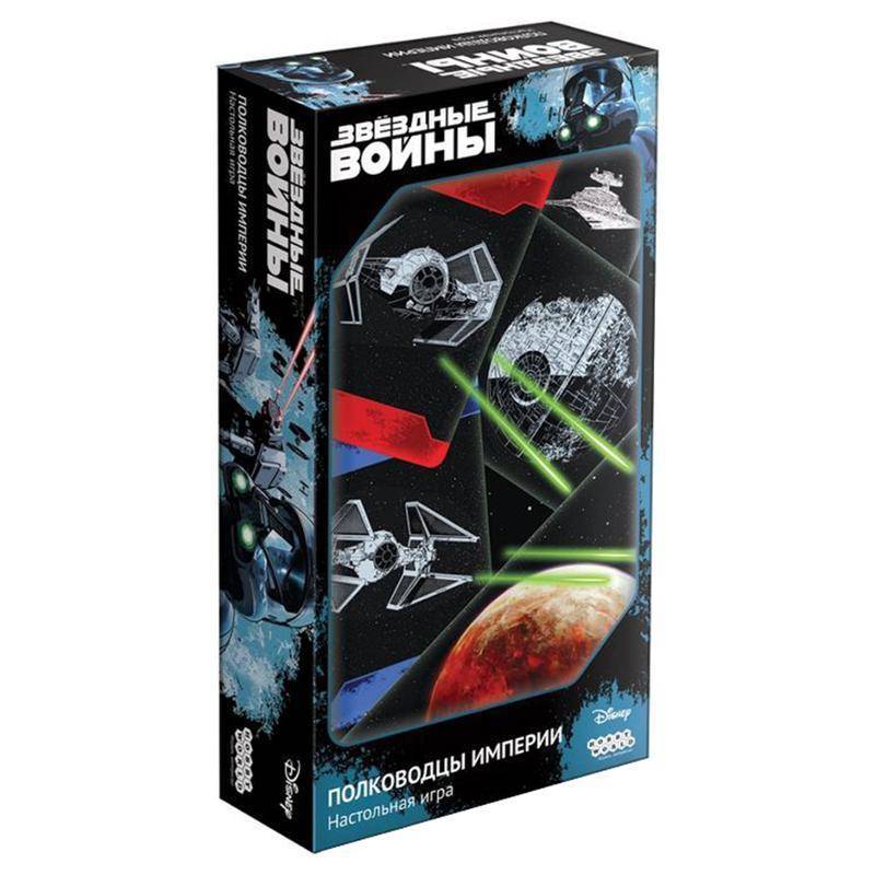 Настольные Игры Star Wars Купить