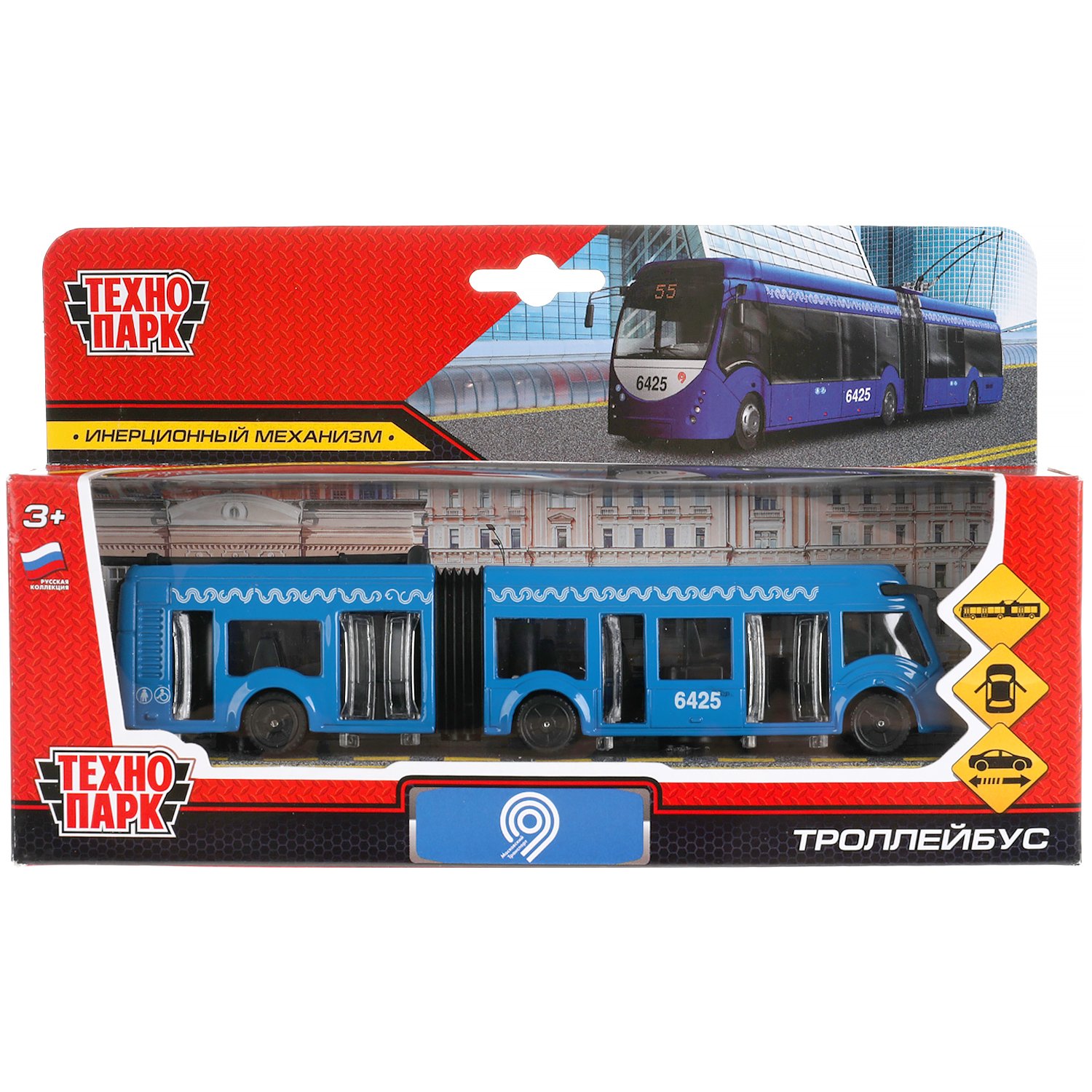 Технопарк 16 про макс. SB-18-11-GN-WB(no ic) Технопарк. Модель мет. Городской автобус 17 см (свет-звук) Технопарк IKABUS-17sl-ye. 291305 Технопарк скоростной инерционный поезд. Техно парк модельки метро.